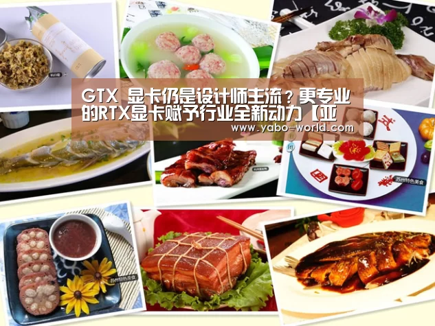 亚博网站