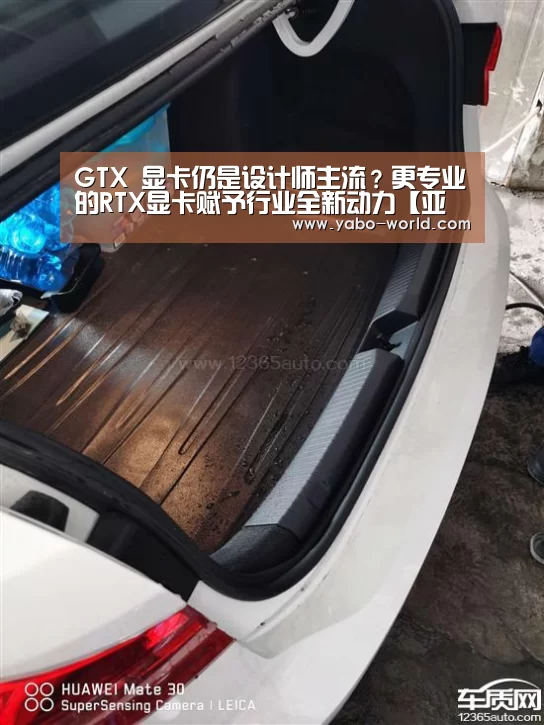 亚博网站