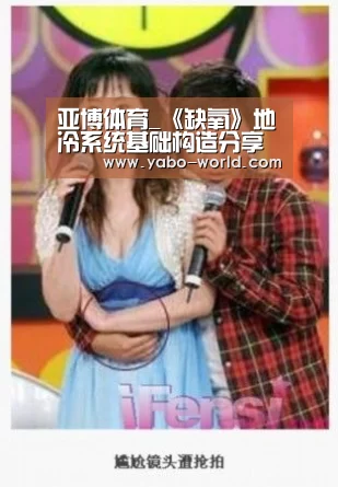 亚博网站