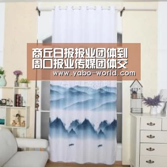 商丘日报报业团体到周口报业传媒团体交流全媒体融合生长:亚博网站(图4) 亚博平台
