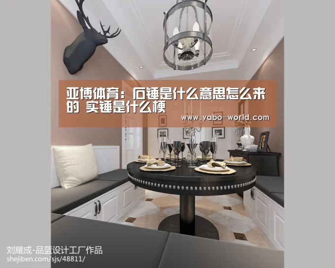 亚博网站